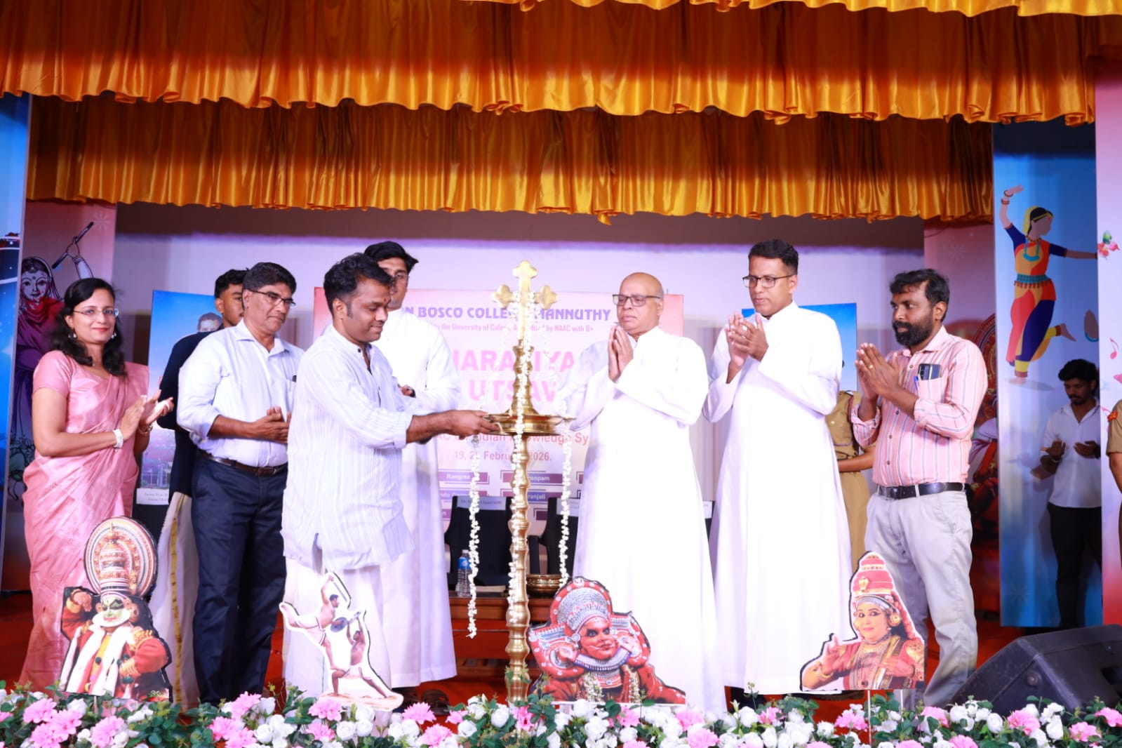 BHARATIYA JNANA UTSAV 2026 – A Grand Celebration of Indian Knowledge Systems